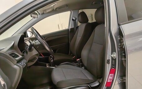 Hyundai Solaris II рестайлинг, 2020 год, 1 329 000 рублей, 5 фотография