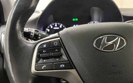 Hyundai Solaris II рестайлинг, 2020 год, 1 329 000 рублей, 16 фотография