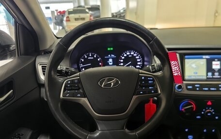 Hyundai Solaris II рестайлинг, 2020 год, 1 329 000 рублей, 10 фотография