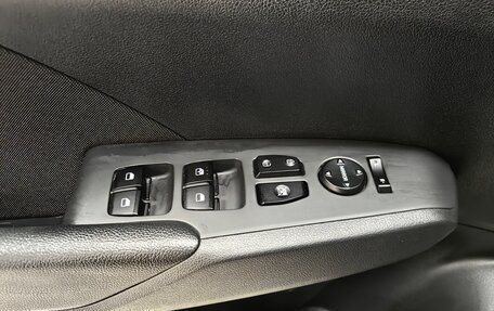 Hyundai Solaris II рестайлинг, 2020 год, 1 329 000 рублей, 21 фотография