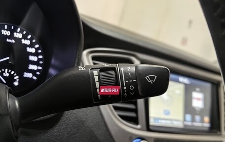 Hyundai Solaris II рестайлинг, 2020 год, 1 329 000 рублей, 19 фотография