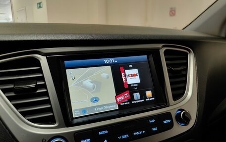 Hyundai Solaris II рестайлинг, 2020 год, 1 329 000 рублей, 13 фотография