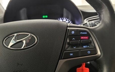 Hyundai Solaris II рестайлинг, 2020 год, 1 329 000 рублей, 17 фотография