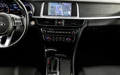 KIA Optima IV, 2019 год, 1 949 000 рублей, 12 фотография