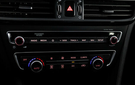 KIA Optima IV, 2019 год, 1 949 000 рублей, 14 фотография