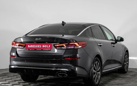 KIA Optima IV, 2019 год, 1 949 000 рублей, 5 фотография
