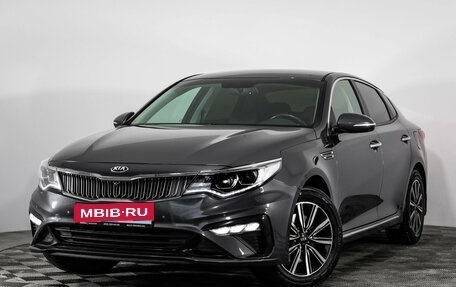 KIA Optima IV, 2019 год, 1 949 000 рублей, 1 фотография