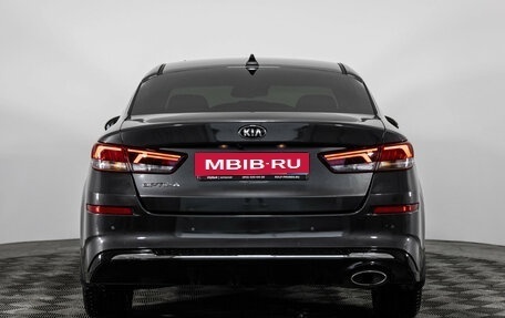 KIA Optima IV, 2019 год, 1 949 000 рублей, 6 фотография