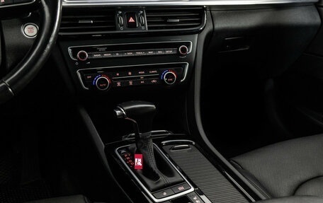 KIA Optima IV, 2019 год, 1 949 000 рублей, 13 фотография