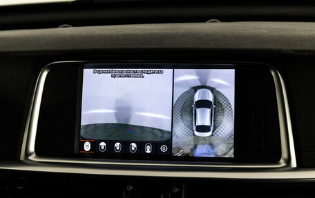 KIA Optima IV, 2019 год, 1 949 000 рублей, 16 фотография