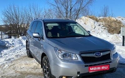 Subaru Forester, 2013 год, 1 290 000 рублей, 1 фотография