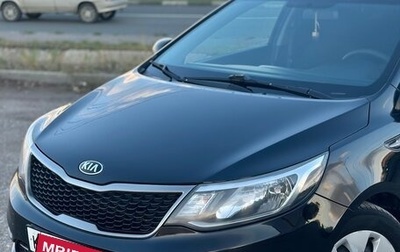 KIA Rio III рестайлинг, 2015 год, 1 050 000 рублей, 1 фотография