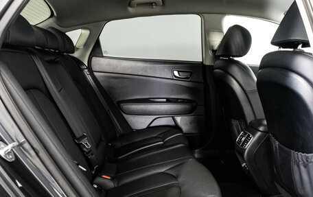 KIA Optima IV, 2019 год, 1 949 000 рублей, 23 фотография