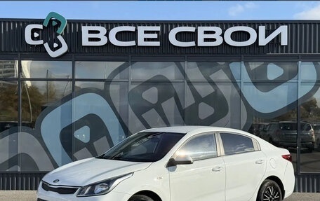 KIA Rio IV, 2018 год, 935 000 рублей, 1 фотография