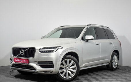 Volvo XC90 II рестайлинг, 2019 год, 3 300 000 рублей, 1 фотография