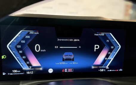 BMW 3 серия, 2022 год, 4 500 000 рублей, 25 фотография