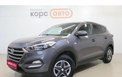 Hyundai Tucson III, 2016 год, 1 689 000 рублей, 1 фотография