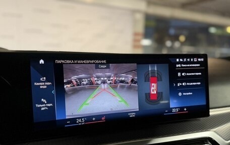 BMW 3 серия, 2022 год, 4 500 000 рублей, 27 фотография