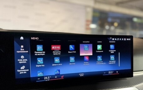 BMW 3 серия, 2022 год, 4 500 000 рублей, 26 фотография