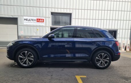 Audi Q5, 2017 год, 2 699 999 рублей, 3 фотография