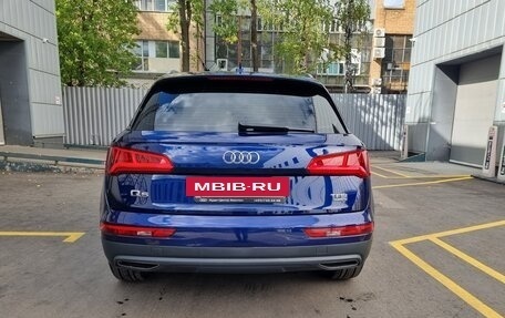 Audi Q5, 2017 год, 2 699 999 рублей, 6 фотография