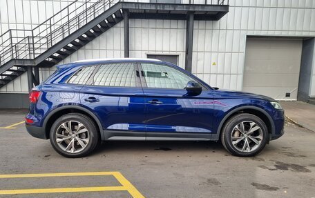 Audi Q5, 2017 год, 2 699 999 рублей, 11 фотография