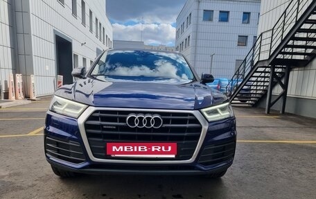 Audi Q5, 2017 год, 2 699 999 рублей, 14 фотография