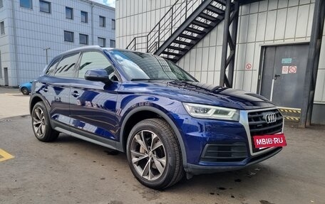 Audi Q5, 2017 год, 2 699 999 рублей, 12 фотография