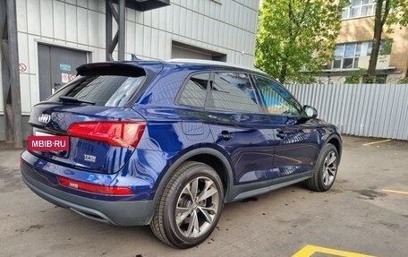 Audi Q5, 2017 год, 2 699 999 рублей, 9 фотография