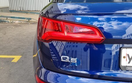 Audi Q5, 2017 год, 2 699 999 рублей, 29 фотография