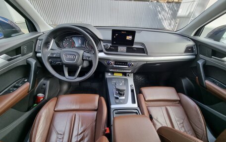 Audi Q5, 2017 год, 2 699 999 рублей, 25 фотография