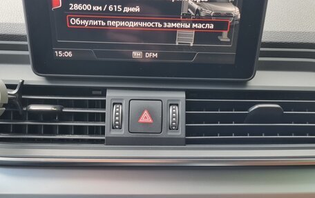 Audi Q5, 2017 год, 2 699 999 рублей, 32 фотография