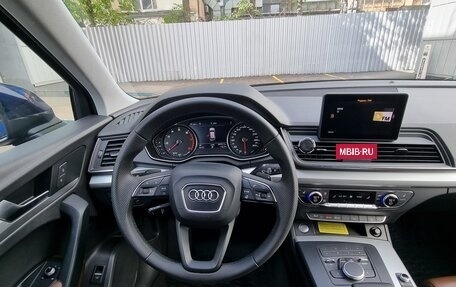 Audi Q5, 2017 год, 2 699 999 рублей, 24 фотография
