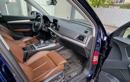 Audi Q5, 2017 год, 2 699 999 рублей, 26 фотография