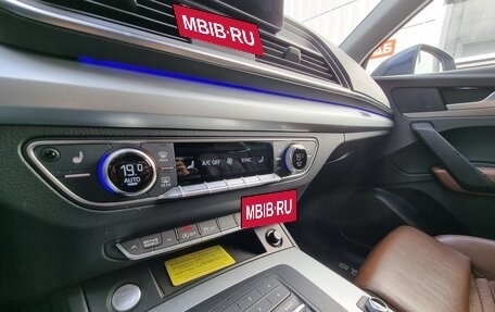 Audi Q5, 2017 год, 2 699 999 рублей, 31 фотография