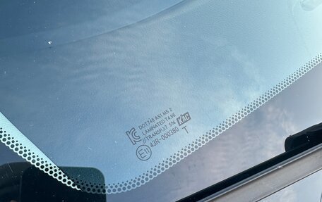 KIA Rio III рестайлинг, 2015 год, 1 050 000 рублей, 24 фотография