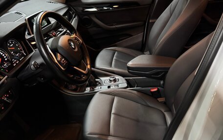 BMW X1, 2018 год, 2 550 000 рублей, 11 фотография