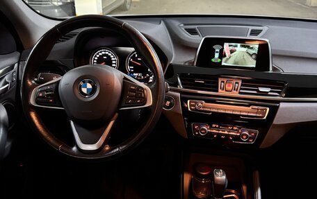 BMW X1, 2018 год, 2 550 000 рублей, 12 фотография