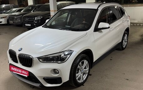 BMW X1, 2018 год, 2 550 000 рублей, 3 фотография