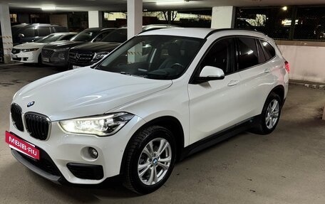 BMW X1, 2018 год, 2 550 000 рублей, 8 фотография