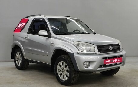 Toyota RAV4, 2003 год, 940 000 рублей, 3 фотография