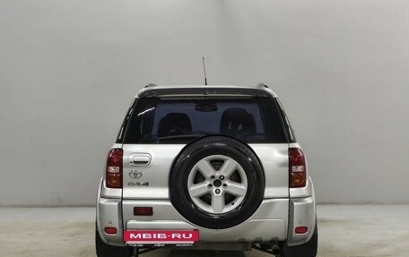 Toyota RAV4, 2003 год, 940 000 рублей, 6 фотография