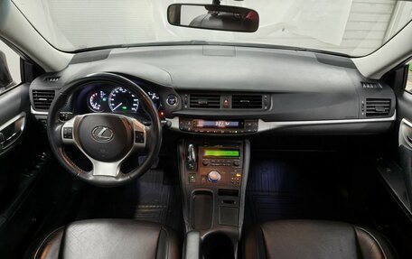 Lexus CT I рестайлинг, 2013 год, 1 450 000 рублей, 14 фотография