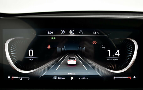 CheryExeed TXL, 2023 год, 2 449 000 рублей, 22 фотография