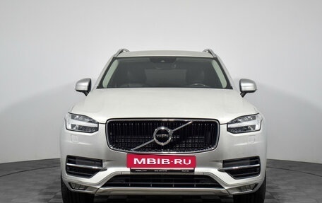 Volvo XC90 II рестайлинг, 2019 год, 3 300 000 рублей, 2 фотография