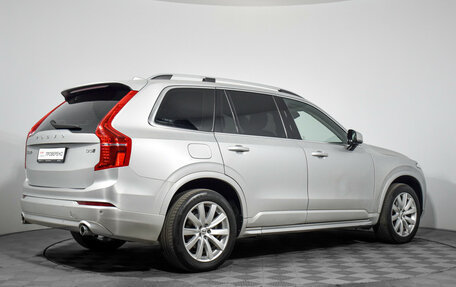 Volvo XC90 II рестайлинг, 2019 год, 3 300 000 рублей, 5 фотография