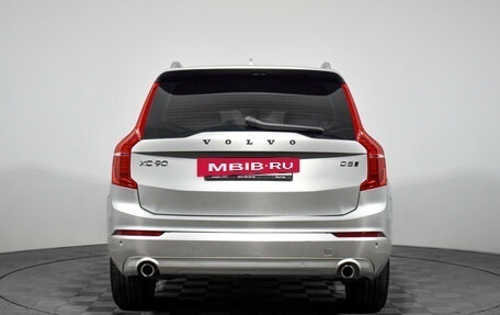 Volvo XC90 II рестайлинг, 2019 год, 3 300 000 рублей, 6 фотография