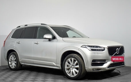 Volvo XC90 II рестайлинг, 2019 год, 3 300 000 рублей, 3 фотография