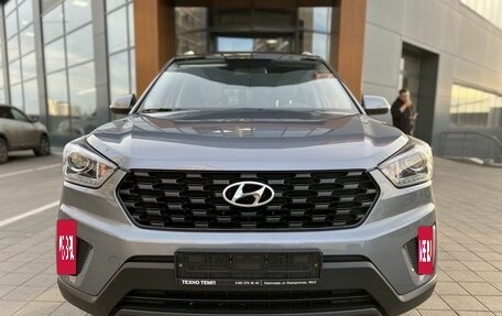 Hyundai Creta I рестайлинг, 2021 год, 2 150 000 рублей, 2 фотография