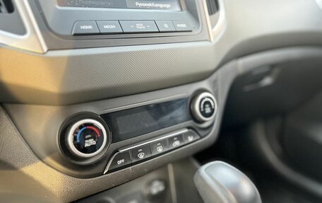 Hyundai Creta I рестайлинг, 2021 год, 2 150 000 рублей, 15 фотография